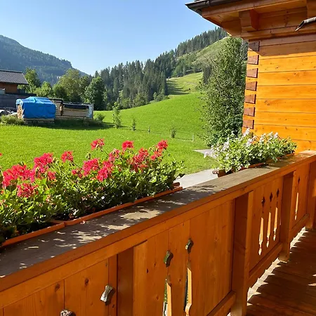 Guest house Haus Annabelle Wagrain