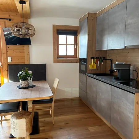 Haus Annabelle Πανσιόν Wagrain
