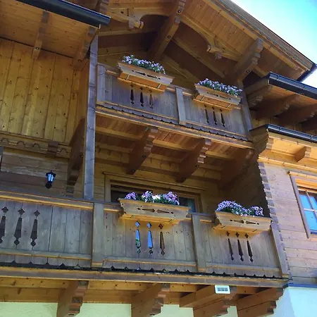 Πανσιόν Haus Annabelle Wagrain