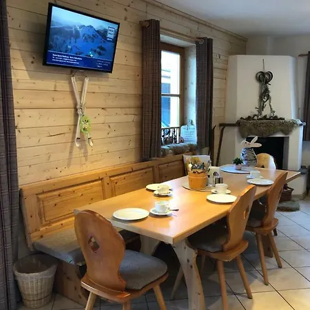 Guest house Haus Annabelle Wagrain